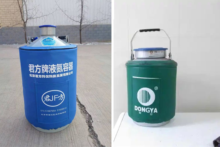 君方液氮罐和東亞液氮罐 君方液氮罐和東亞液氮罐