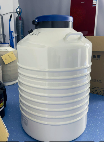 液氮罐